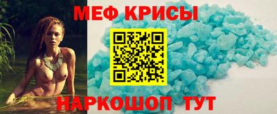 дживик Севастополь