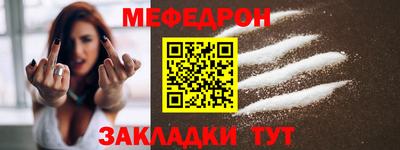 дживик Свободный
