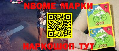 дживик Свободный