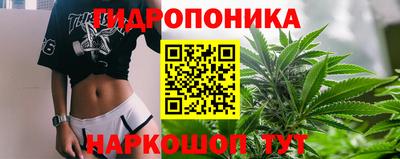 дживик Свободный