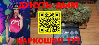 дживик Свободный