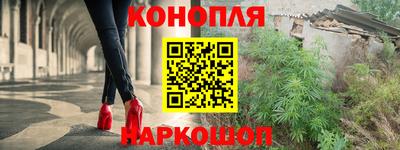 дживик Севастополь