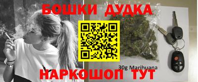 дживик Севастополь