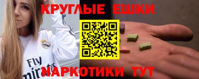 дживик Свободный