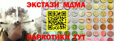 дживик Свободный
