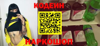 дживик Севастополь