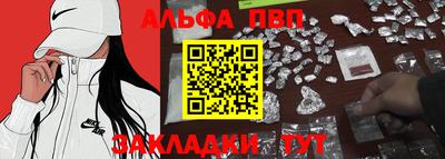 дживик Свободный