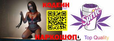 дживик Севастополь
