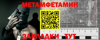 дживик Свободный