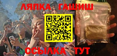 дживик Севастополь