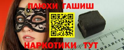 дживик Свободный